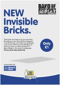 invisible brick