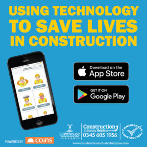 lighthouse app